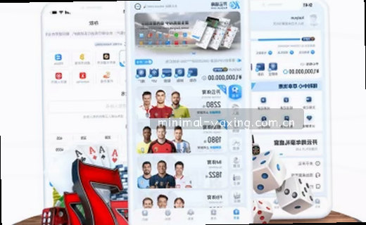赛事编辑深度观察